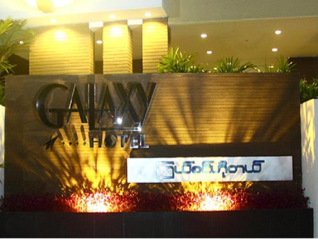 Galaxy Hotel Yangon Dış mekan fotoğraf