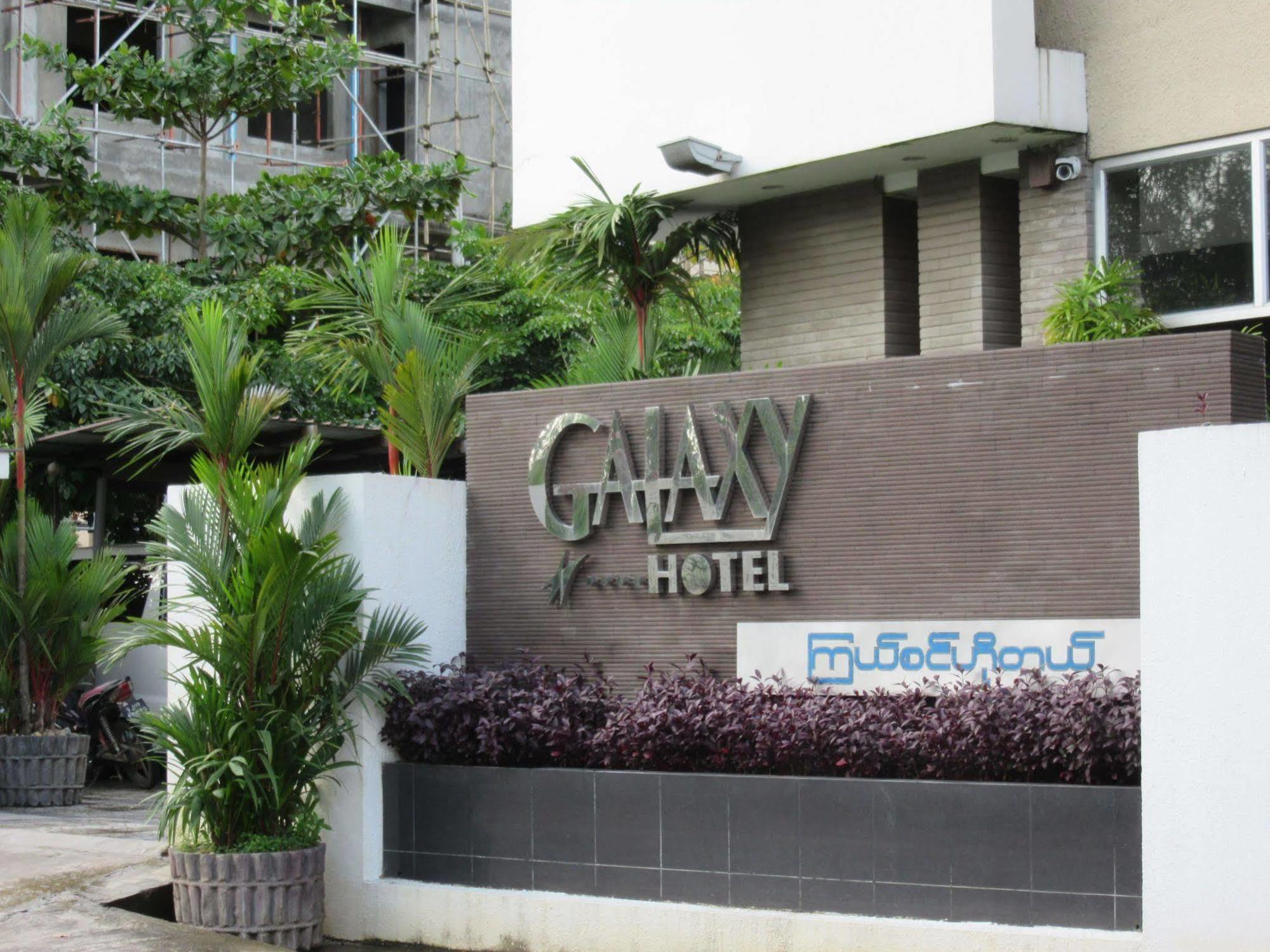 Galaxy Hotel Yangon Dış mekan fotoğraf